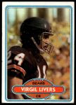 #402 Virgil Livers 