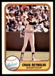#74 Craig Reynolds 