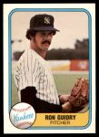 #88 Ron Guidry 
