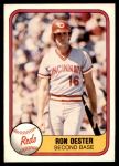 #218 Ron Oester 