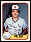 #246 Rick Camp 