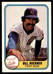 #292 Bill Buckner 