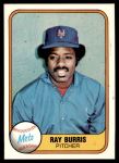 #328 Ray Burris 