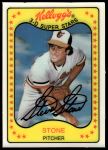 #58 Steve Stone 