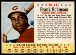 #131 Frank Robinson No Stripes on Cap 
