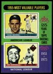#193 1955 MVPs Yogi Berra / Roy Campanella 