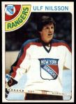 #255 Ulf Nilsson 