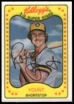 #57 Robin Yount 