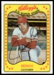 #65 Johnny Bench 