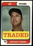 #458 Traded Jim Ray 
