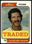 #269 Traded Bob Johnson 