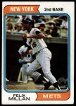 #132 Felix Millan 