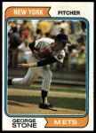 #397 George Stone 
