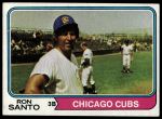 #270 Ron Santo 