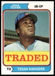 #538 Traded Cesar Tovar 