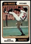 #330 Juan Marichal 