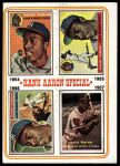 #2 Special 1954-57 Hank Aaron 