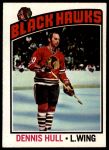 #195 Dennis Hull 