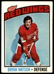 #228 Bryan Watson 