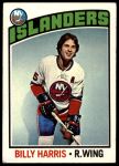 #252 Billy Harris 