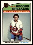 #67 Bryan Trottier 