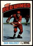 #101 Dan Maloney 