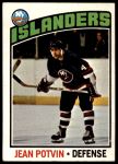 #93 Jean Potvin 