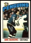#83 Dave Burrows 