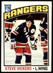 #75 Steve Vickers 