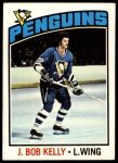 #261 J. Bob Kelly 