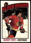 #213 Bobby Orr 