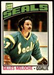#36 Gilles Meloche 