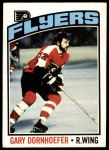 #256 Gary Dornhoefer 