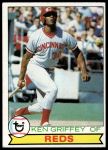#420 Ken Griffey 