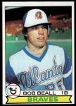 #222 Bob Beall 