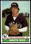 #283 Ken Kravec 