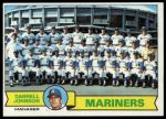 #659 Mariners Team Checklist  