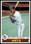 #69 Elliott Maddox 