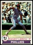 #52 Randy Lerch 