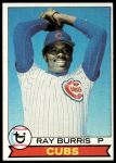 #98 Ray Burris 