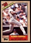 #6 Record Breaker Ruben Sierra 