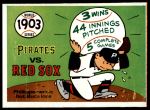 #1 1903 Red Sox vs. Pirates  