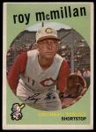 #405 Roy McMillan 