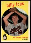 #336 Billy Loes Traded 