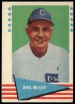 #62 Bing Miller 