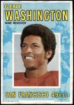#1 Gene Washington 