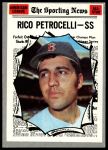 #457 All-Star Rico Petrocelli 