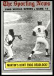 #308 1969 World Series - Game #4 - Martin's Bunt Ends Deadlock J.C. Martin 