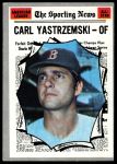 #461 All-Star Carl Yastrzemski 