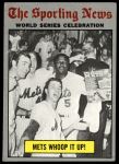 #310 1969 World Series - Mets Whoop it Up  